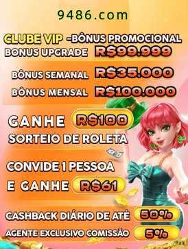 Configurações úteis dentro do app yy77